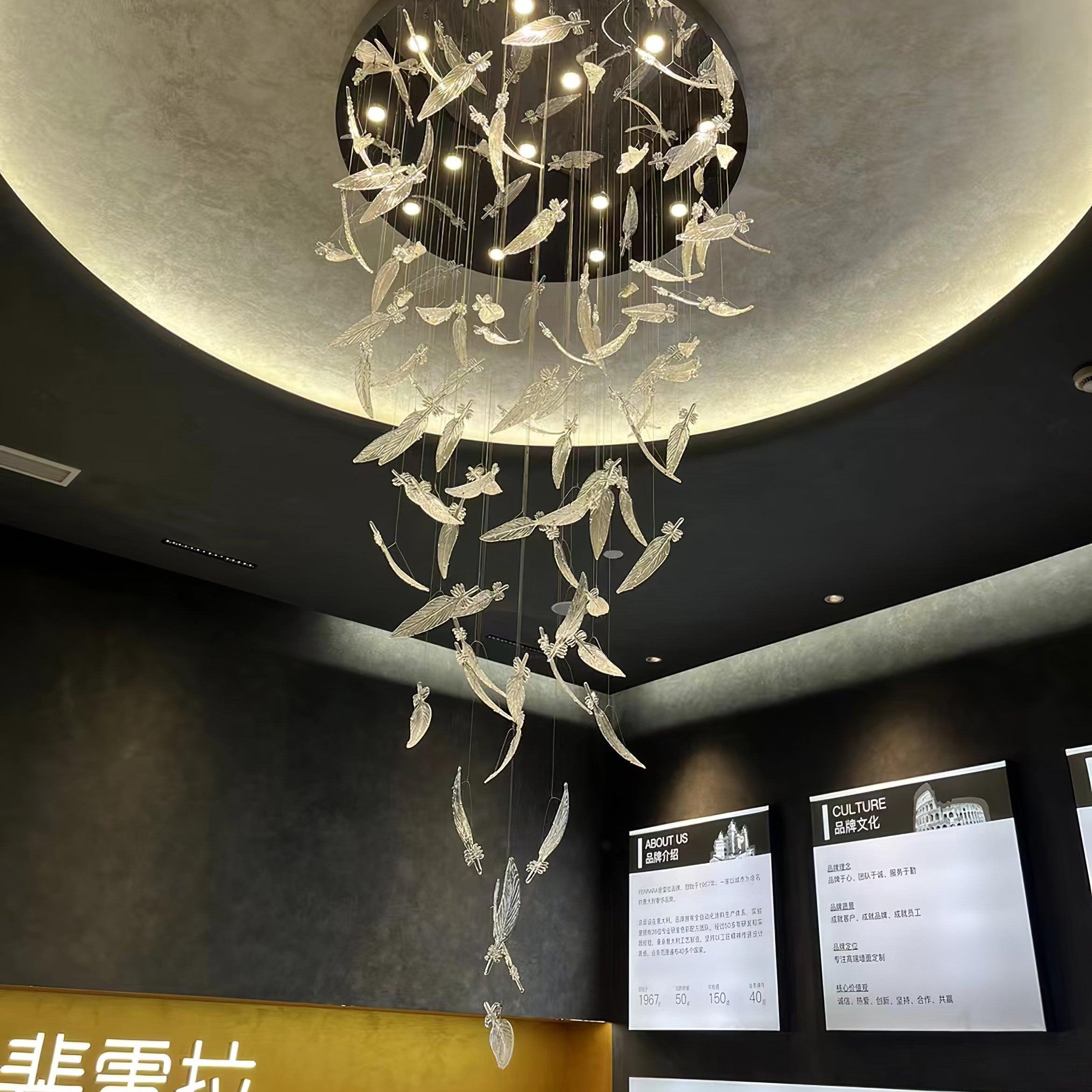 Glass Feathers Chandelier