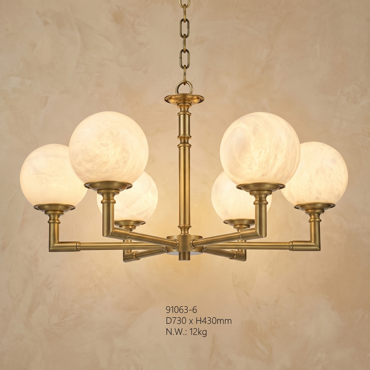 Brass Orb Classic Alabaster Pendant Light